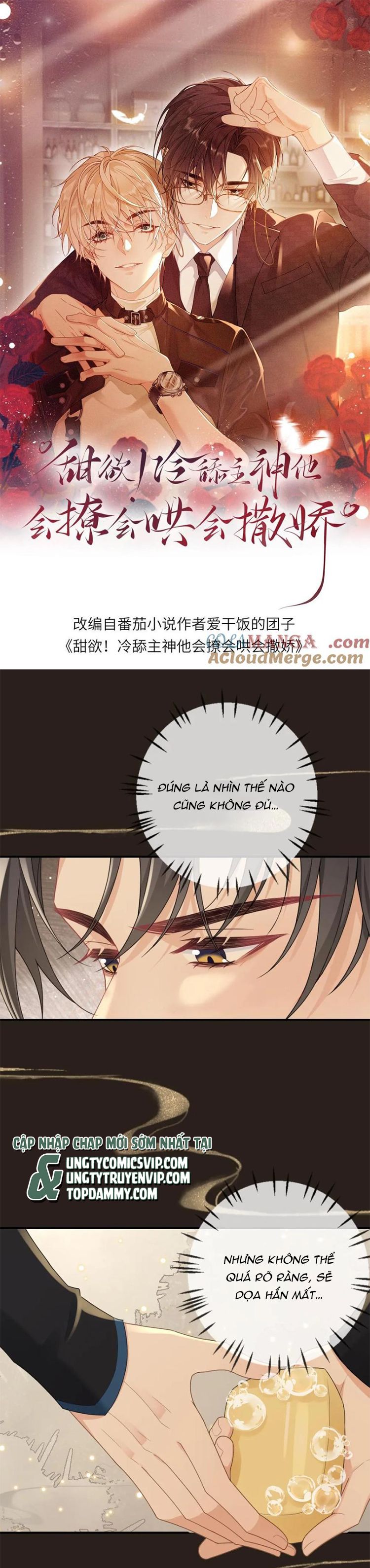 Lang Cẩu Chủ Thần Chapter 222 - Trang 3