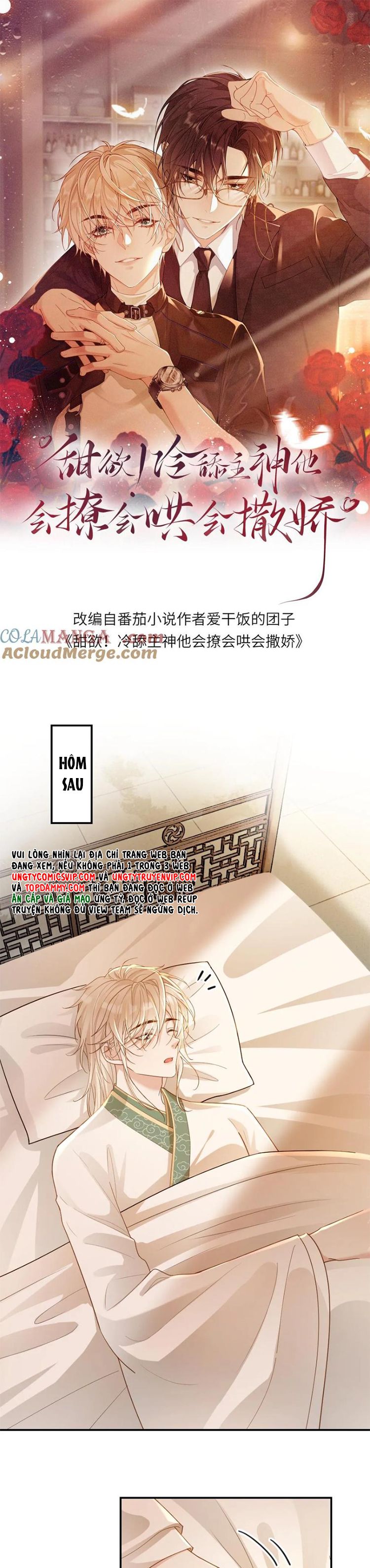 Lang Cẩu Chủ Thần Chapter 223 - Trang 3