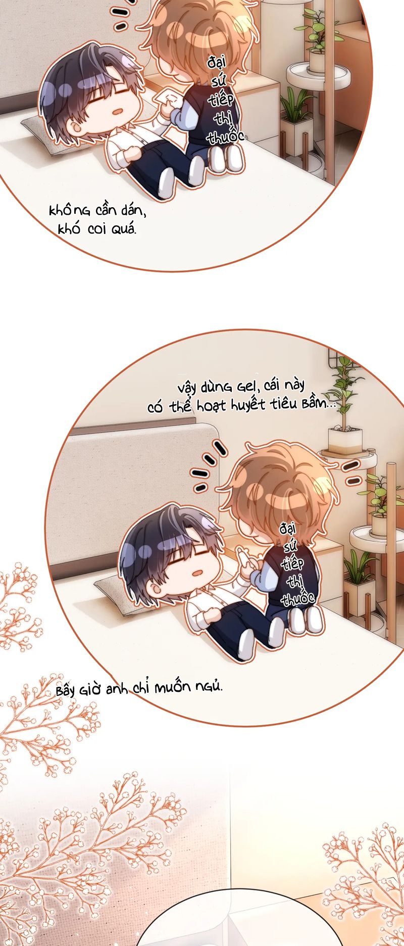 Chất Dị Ứng Đáng Yêu Chapter 47 - Trang 4
