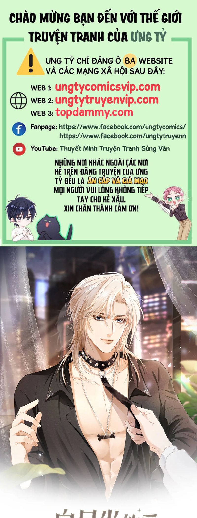 Bạch Nguyệt Quang Hắn Yêu Thế Thân Rồi Sao?! Chapter 32 - Trang 4