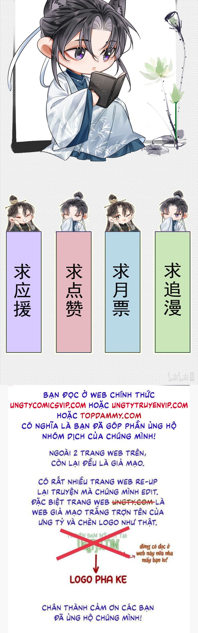 Ôn Hương Diễm Ngọc Chapter 31 - Trang 4