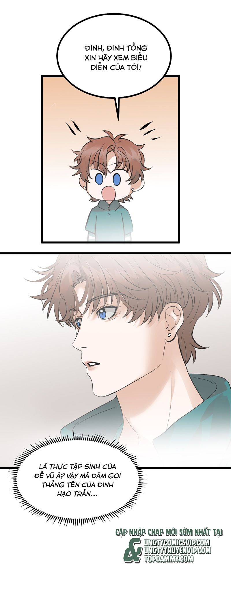 C Vị Thành Thần 3 Chapter 18 - Trang 3