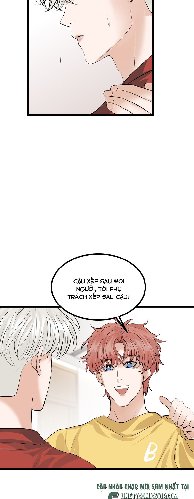 C Vị Thành Thần 3 Chapter 18 - Trang 3