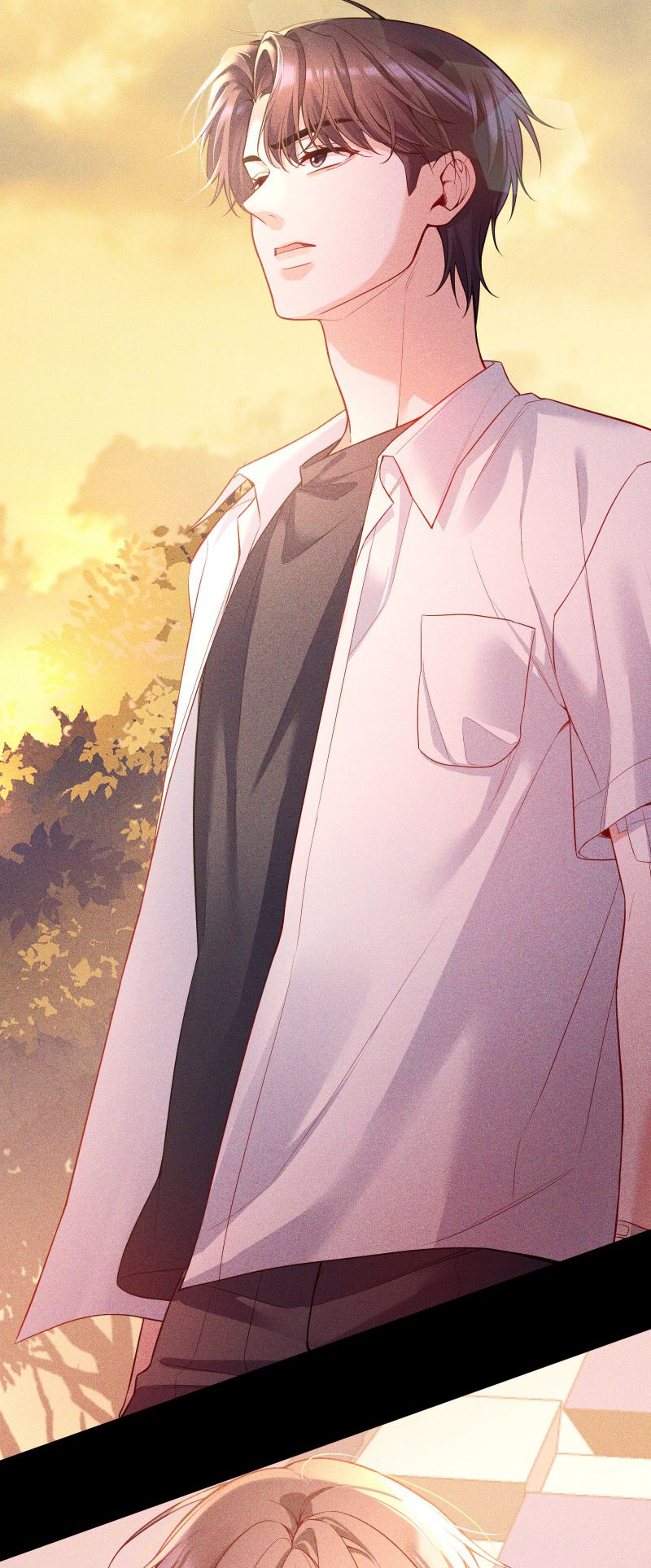 Vũ Khúc Đoàn Sơ Hạ Chap 13 - Trang 4