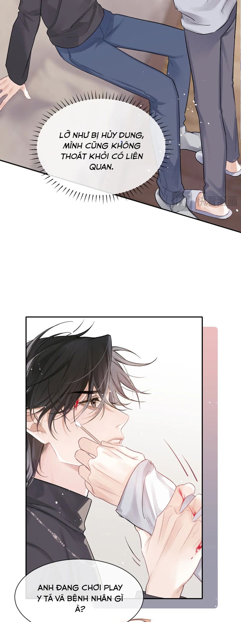 Nghịch Lý Câu Fan Chapter 13 - Trang 4