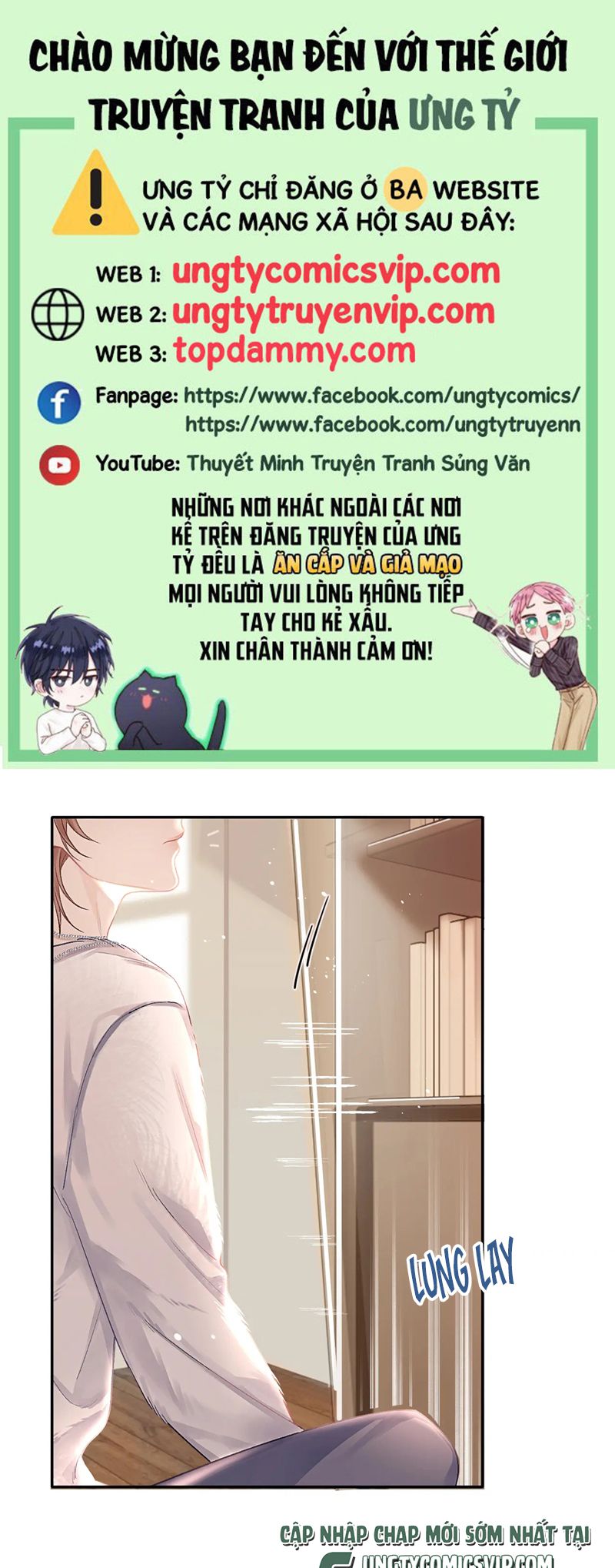 Nghịch Lý Câu Fan Chapter 13 - Trang 4