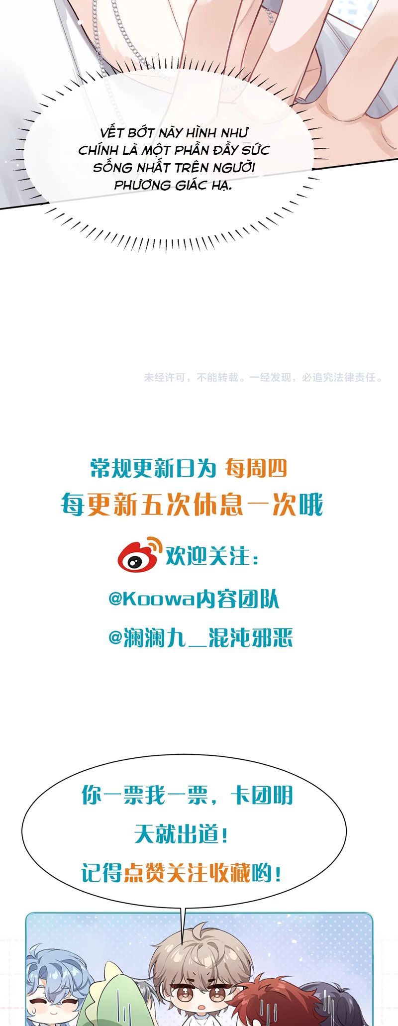Nghịch Lý Câu Fan Chapter 13 - Trang 4