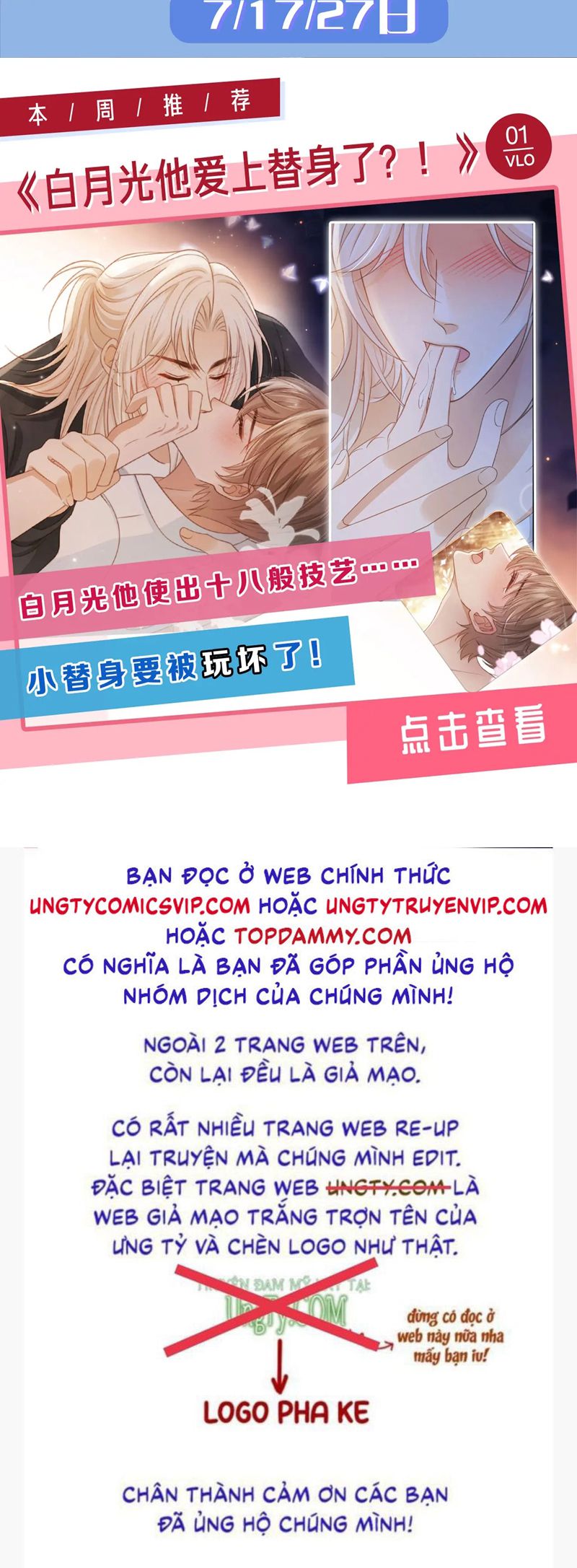 Nghịch Lý Câu Fan Chapter 13 - Trang 4