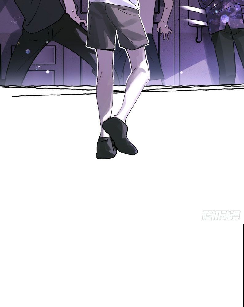 Lãm Nguyệt Triều Minh Chapter 22 - Trang 4