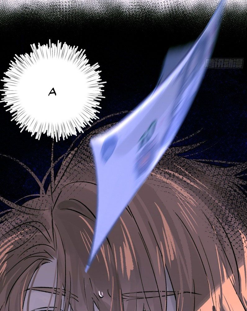 Lãm Nguyệt Triều Minh Chapter 22 - Trang 4