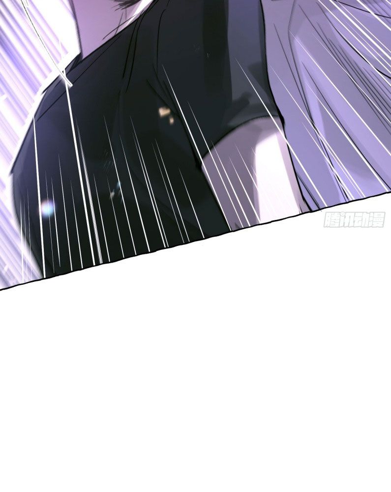 Lãm Nguyệt Triều Minh Chapter 22 - Trang 4