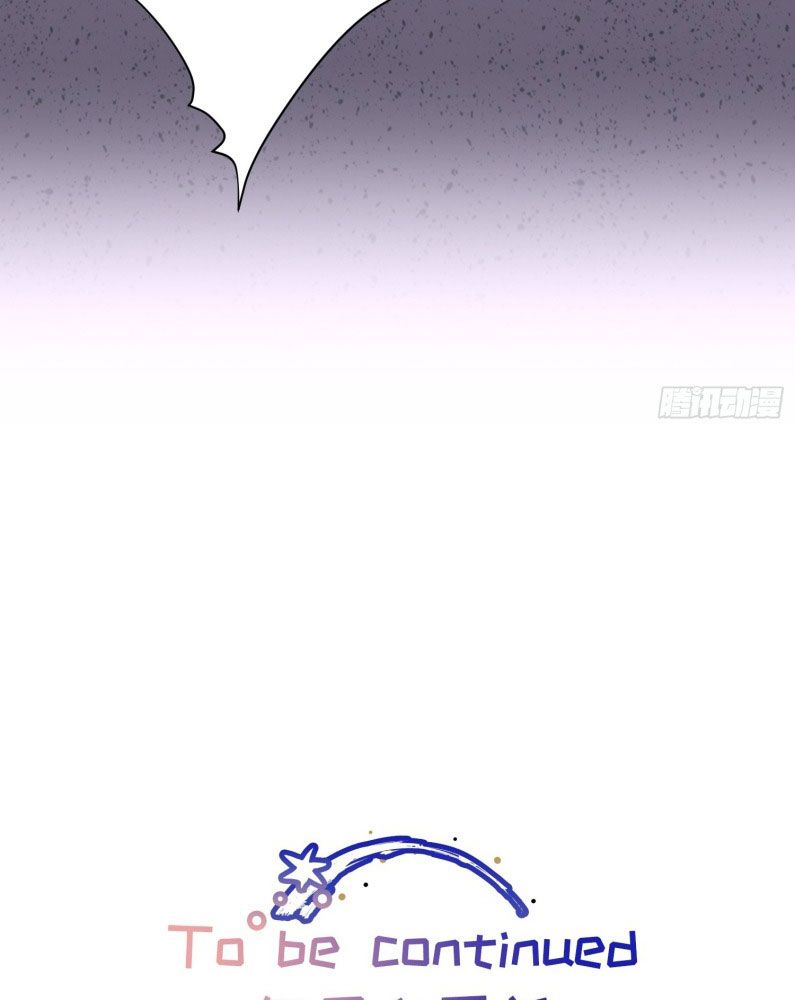 Lãm Nguyệt Triều Minh Chapter 22 - Trang 4