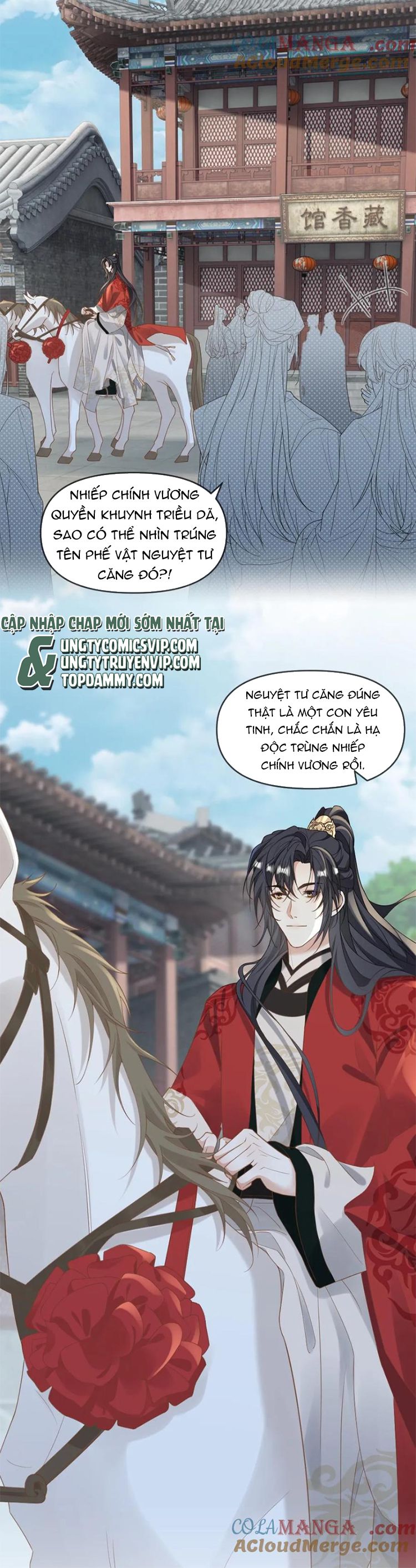 Lang Cẩu Chủ Thần Chapter 225 - Trang 3