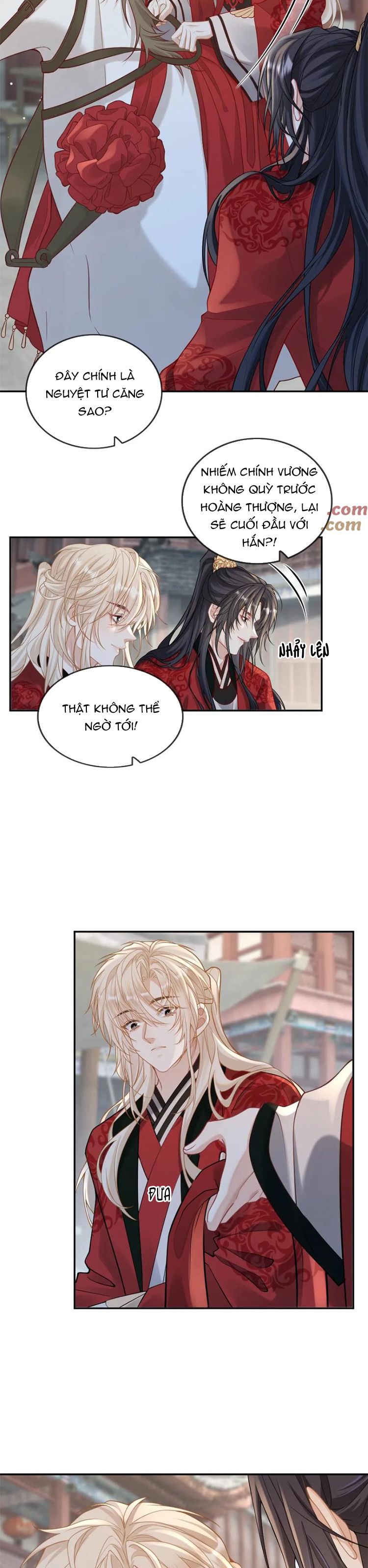 Lang Cẩu Chủ Thần Chapter 225 - Trang 3