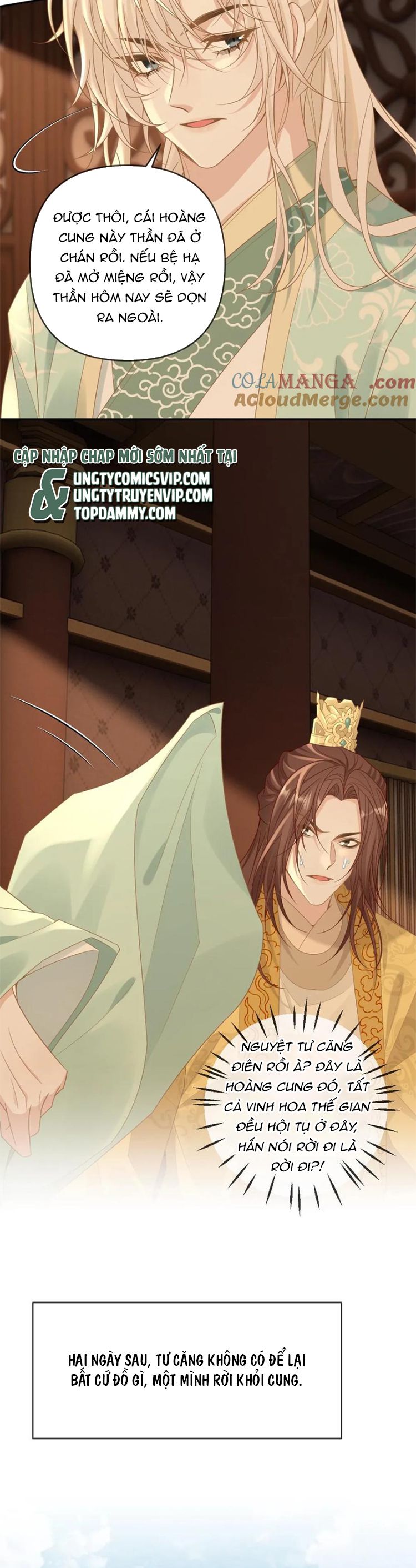 Lang Cẩu Chủ Thần Chapter 225 - Trang 3