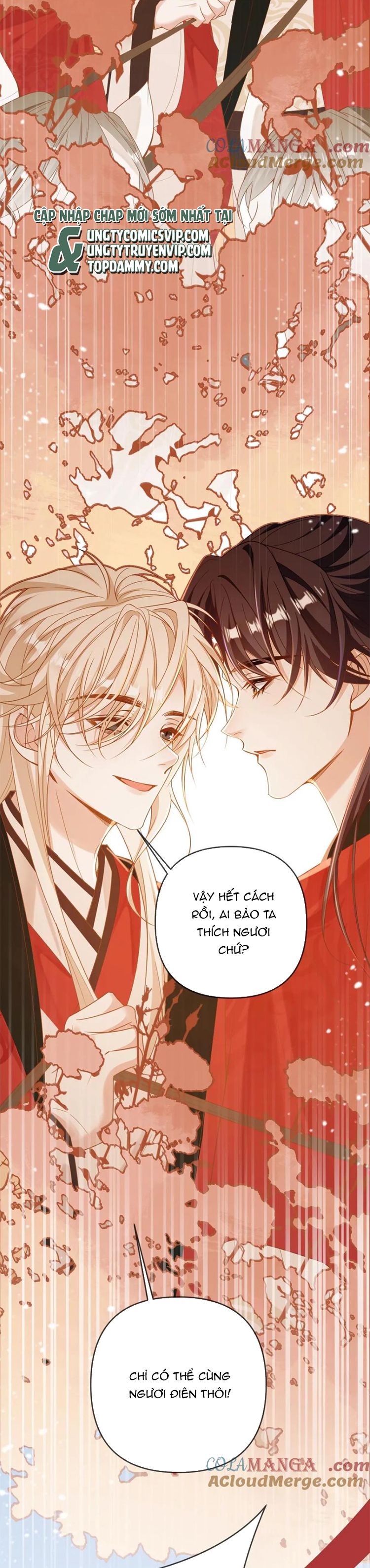 Lang Cẩu Chủ Thần Chapter 226 - Trang 3