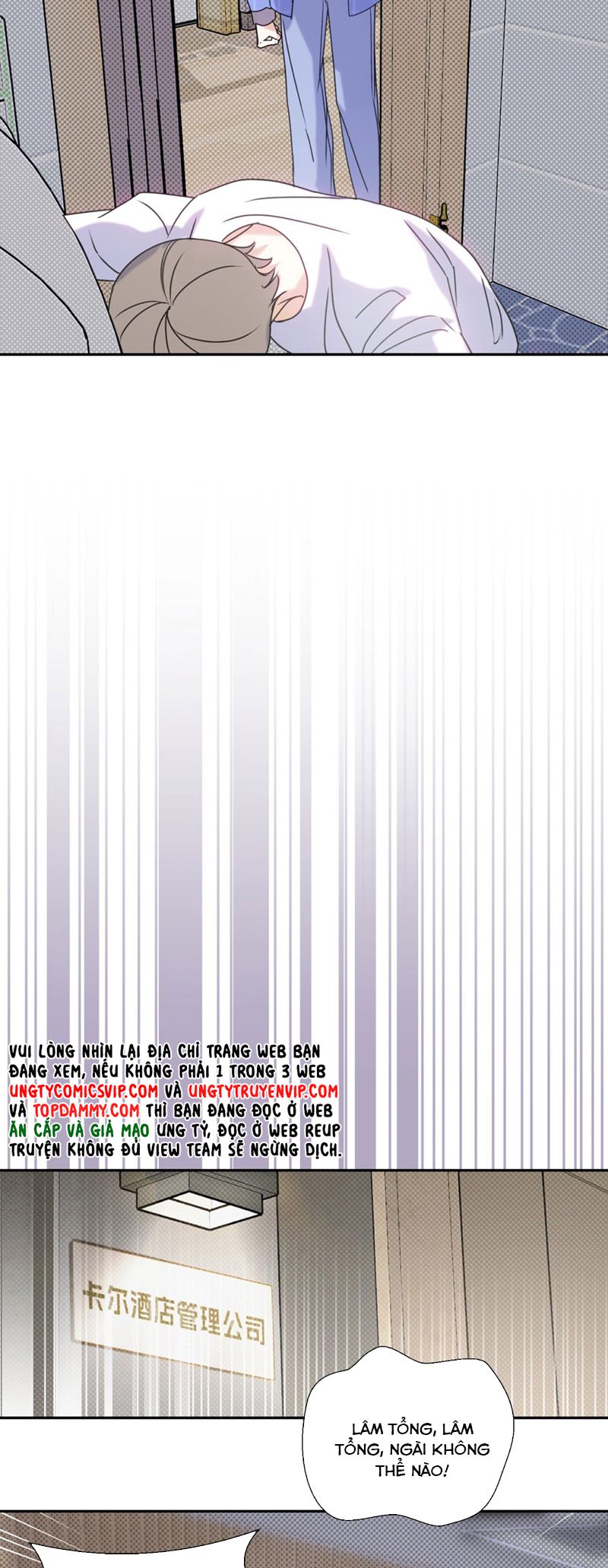 Anh Trai Tiện Lợi Của Tôi Chap 30 - Trang 3