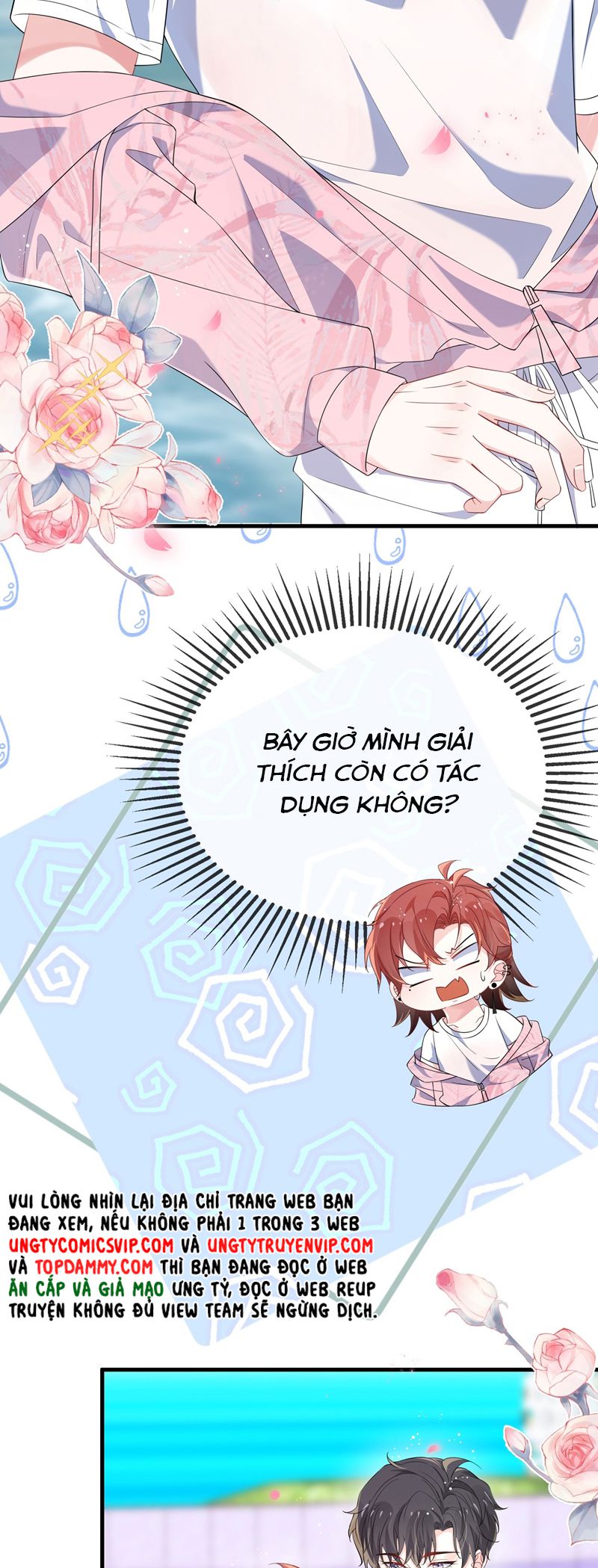 Giáo Bá Là Một Tên Yêu Tinh Chapter 117 - Trang 4