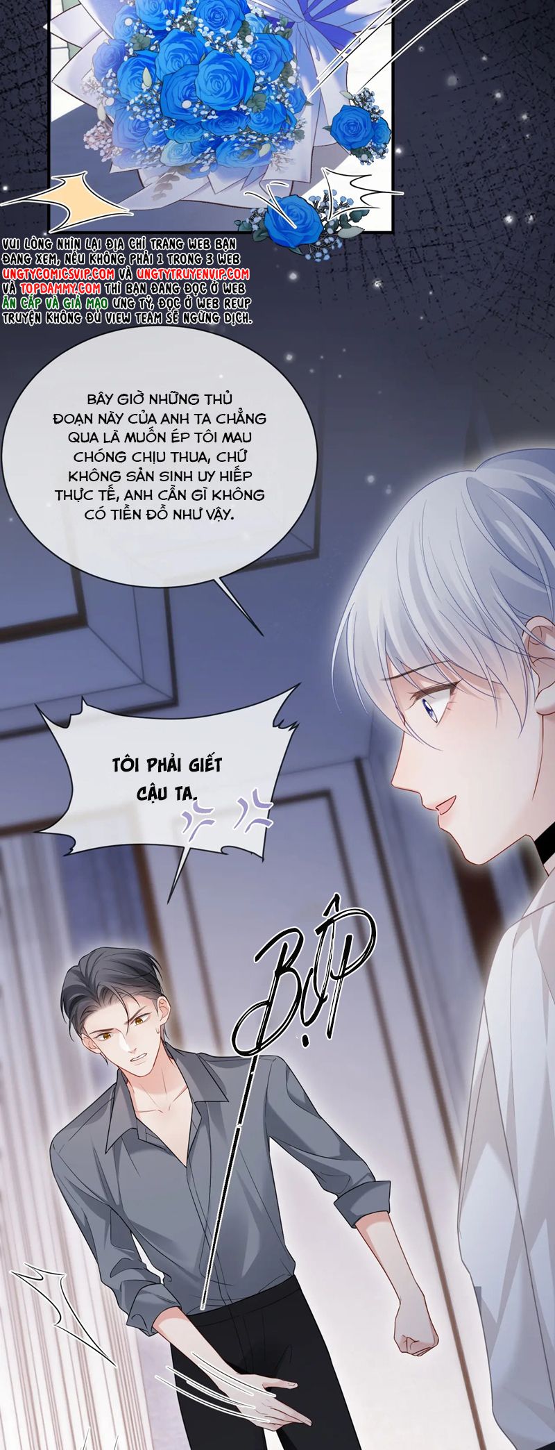 Đơn Xin Ly Hôn Chap 132 - Trang 2
