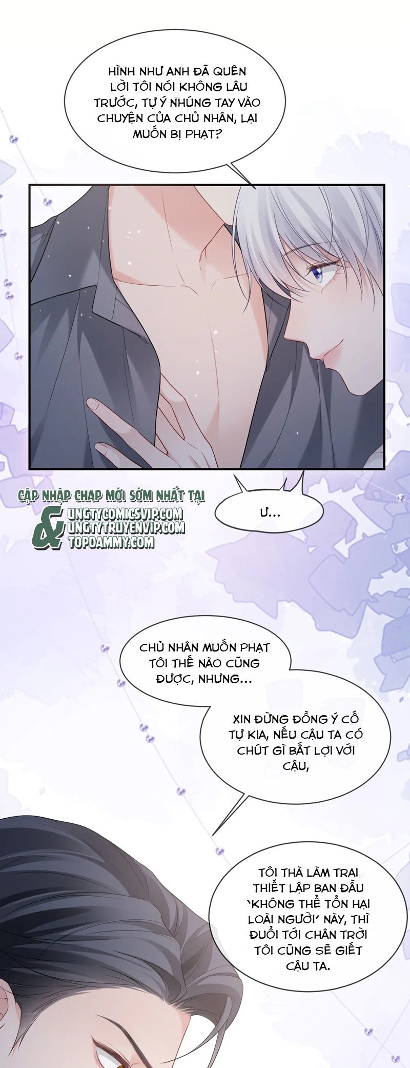 Đơn Xin Ly Hôn Chap 132 - Trang 2