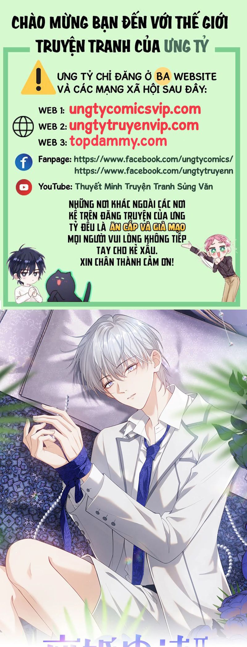 Đơn Xin Ly Hôn Chap 132 - Trang 2