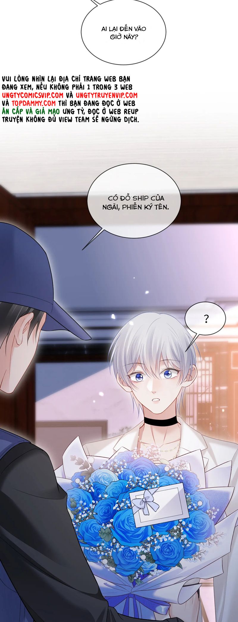 Đơn Xin Ly Hôn Chap 132 - Trang 2