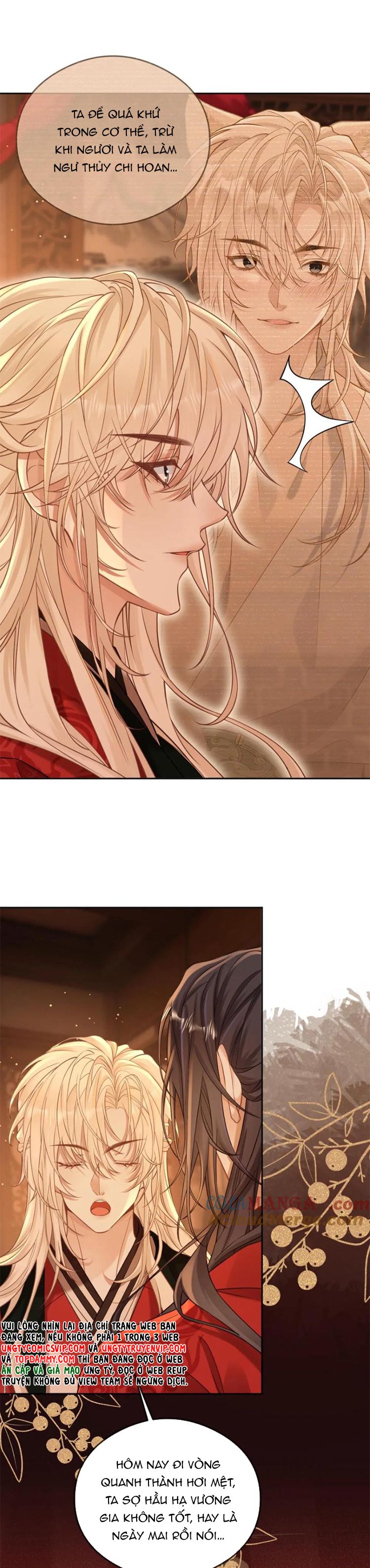 Lang Cẩu Chủ Thần Chapter 227 - Trang 3