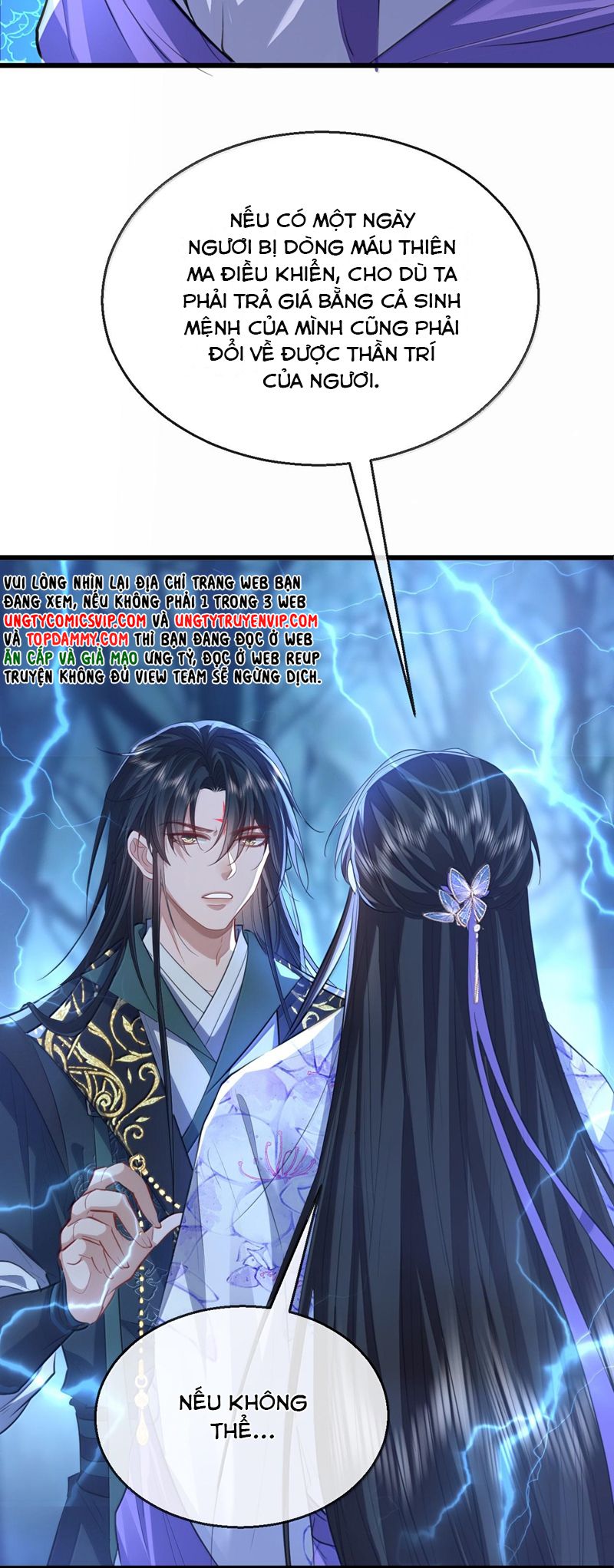 Ma Tôn Đại Nhân Song Tu Không Chapter 69 - Trang 4