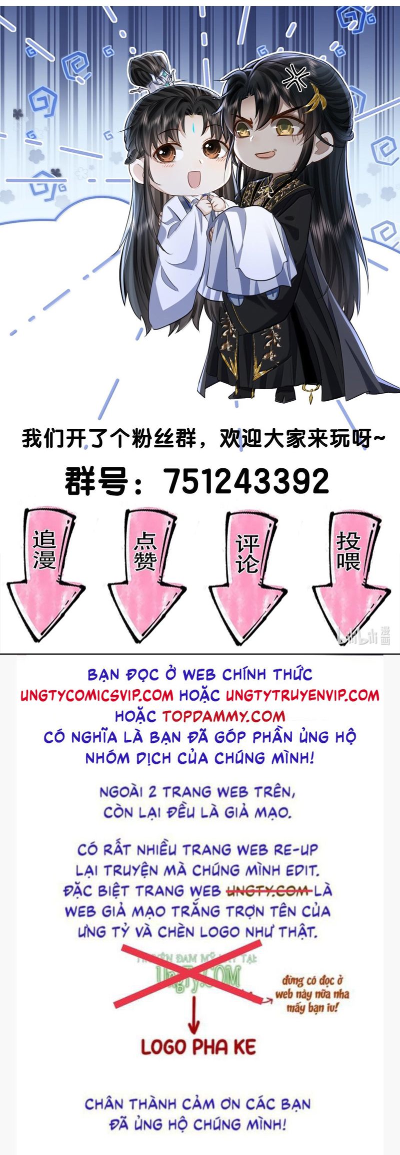 Ma Tôn Đại Nhân Song Tu Không Chapter 69 - Trang 4