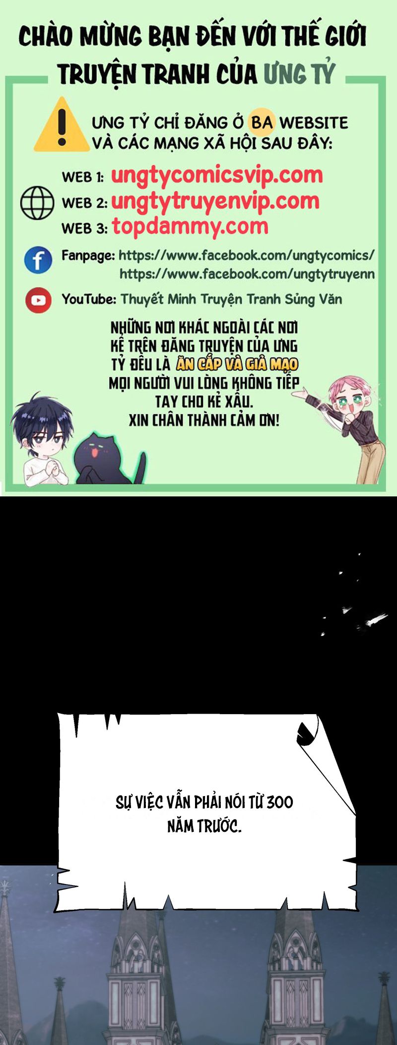 Mộng Tưởng Của Thần Quan Là Cưỡi Lên Thiên Cổ Ác Long Chapter 35 - Trang 3