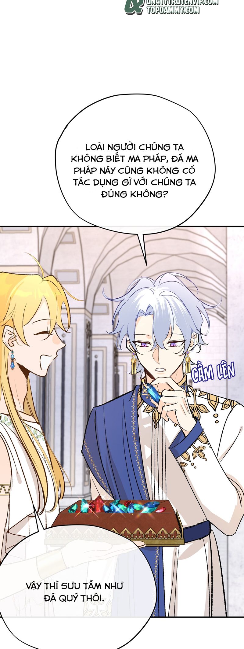 Mộng Tưởng Của Thần Quan Là Cưỡi Lên Thiên Cổ Ác Long Chapter 35 - Trang 3