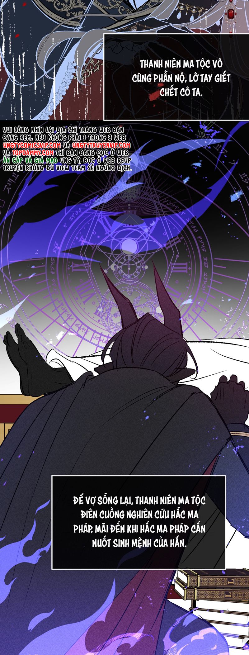 Mộng Tưởng Của Thần Quan Là Cưỡi Lên Thiên Cổ Ác Long Chapter 35 - Trang 3