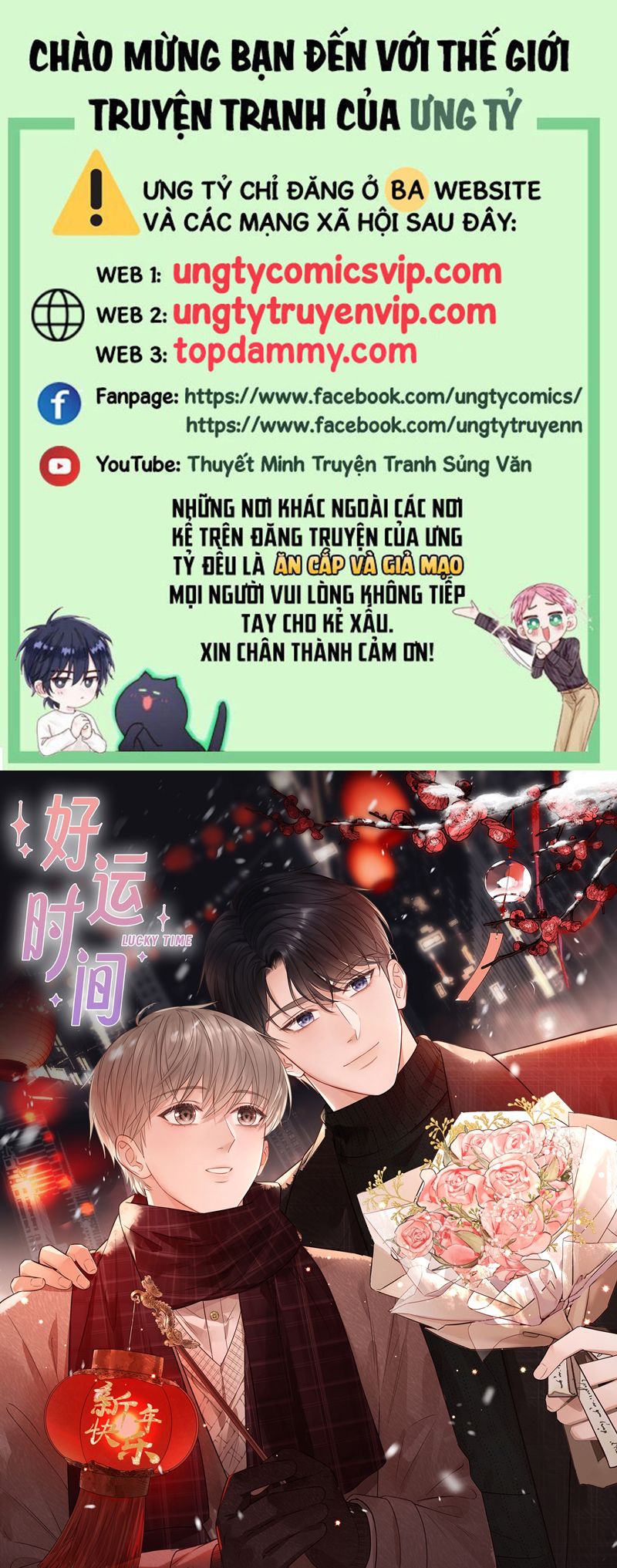 Thời Gian May Mắn Chapter 34 - Trang 3