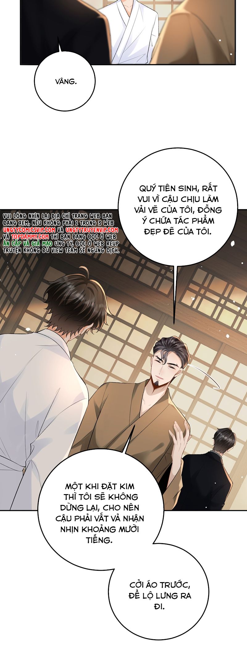 Bản Tính Hạ Đẳng Chapter 31 - Trang 3