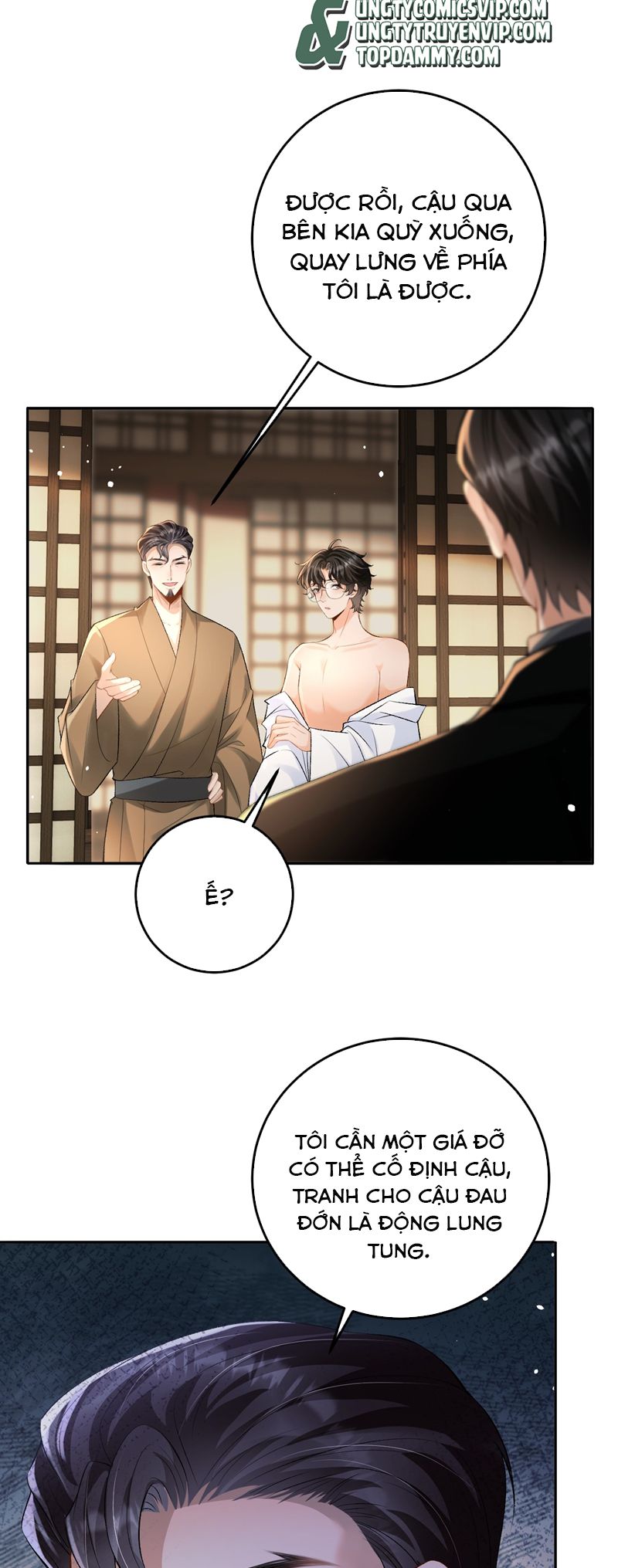 Bản Tính Hạ Đẳng Chapter 31 - Trang 3