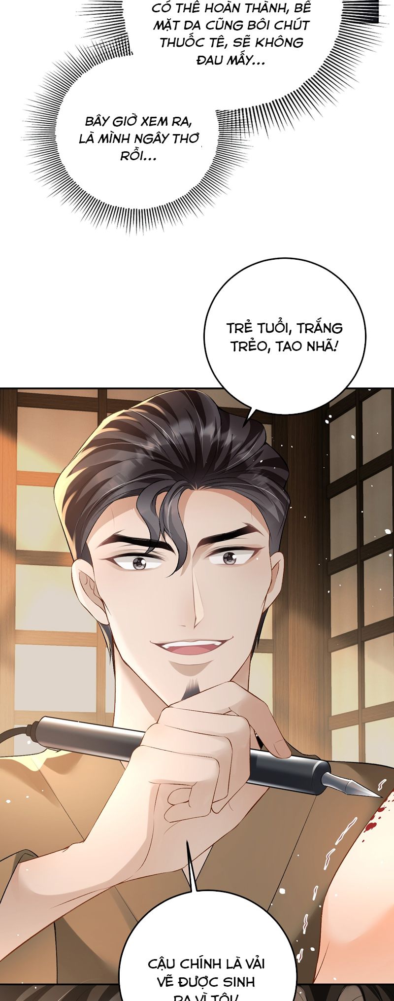 Bản Tính Hạ Đẳng Chapter 31 - Trang 3