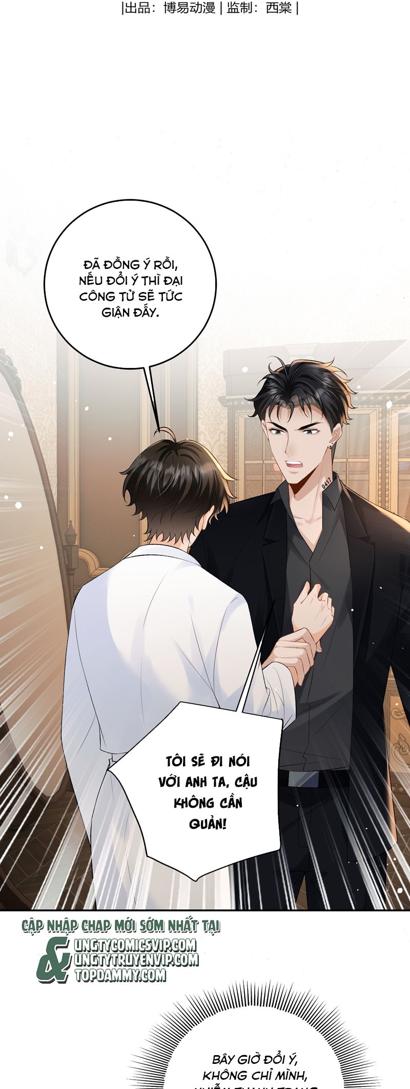 Bản Tính Hạ Đẳng Chapter 31 - Trang 3