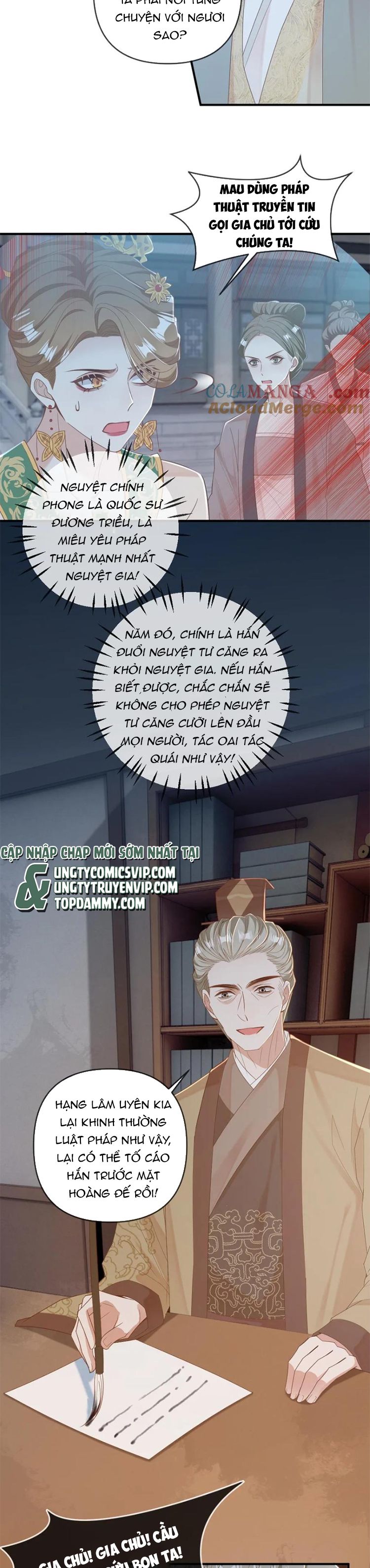 Lang Cẩu Chủ Thần Chapter 229 - Trang 3