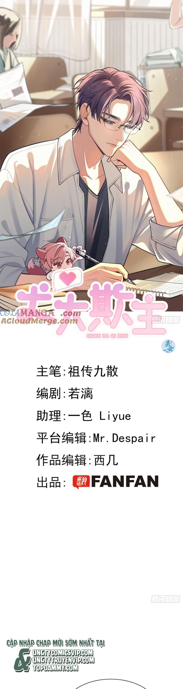 Chó Lớn Bắt Nạt Chủ Chapter 87 - Trang 3