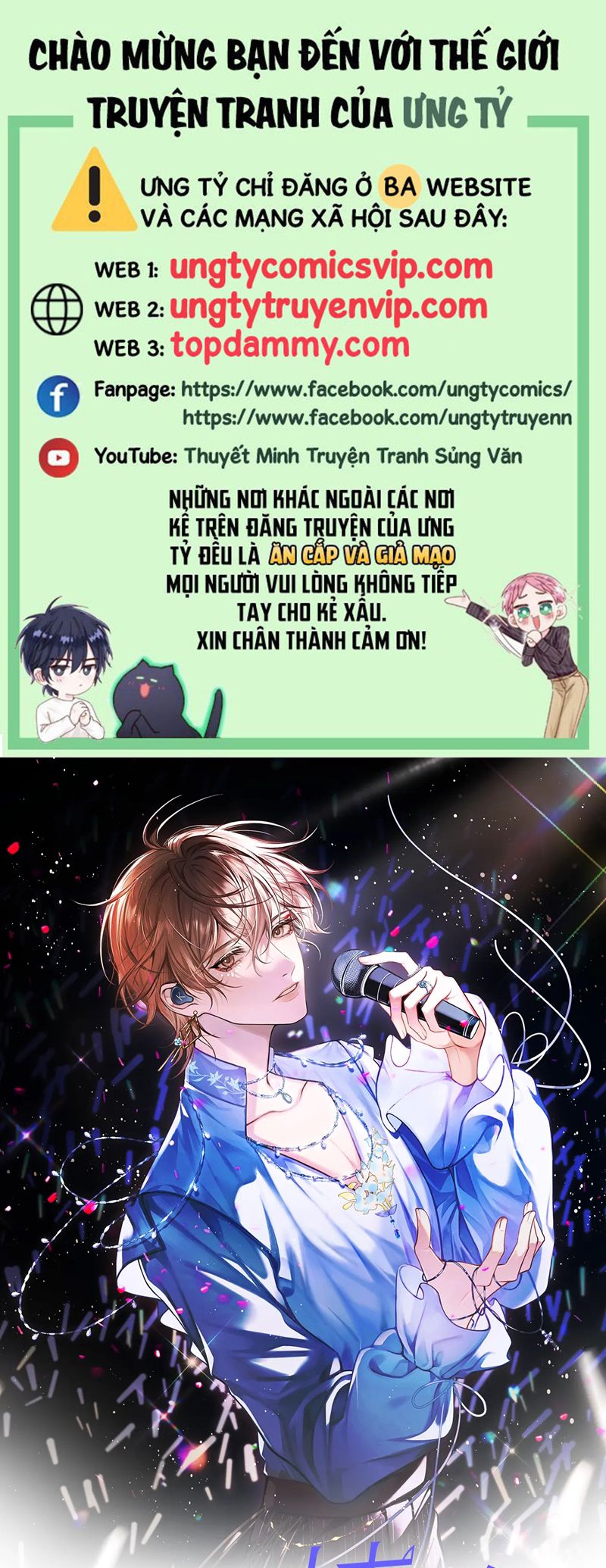 Nghịch Lý Câu Fan Chapter 14 - Trang 4