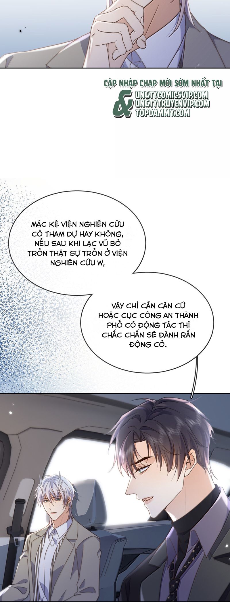 Huynh Dạy Dỗ Đệ Bất Kính Chapter 53 - Trang 4