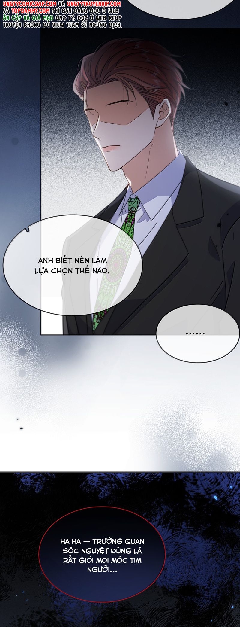 Huynh Dạy Dỗ Đệ Bất Kính Chapter 53 - Trang 4