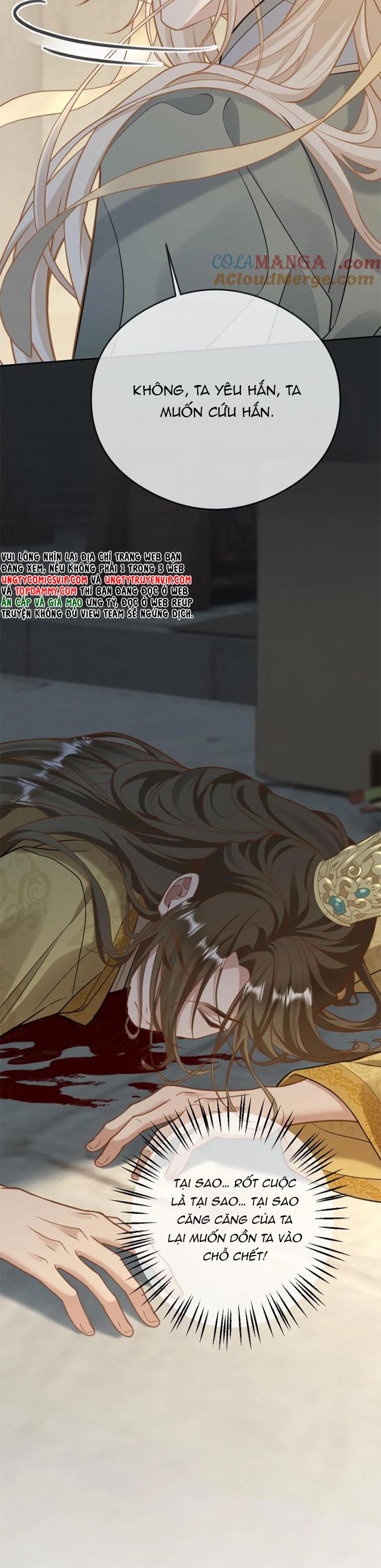 Lang Cẩu Chủ Thần Chapter 230 - Trang 3