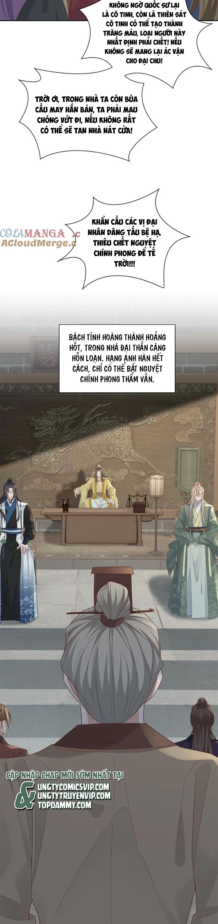 Lang Cẩu Chủ Thần Chapter 230 - Trang 3