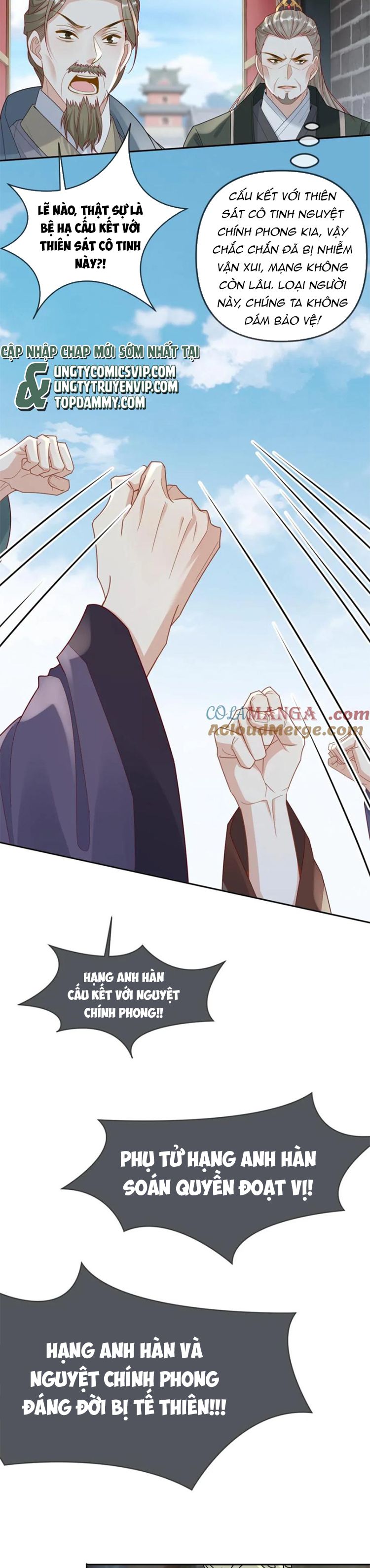 Lang Cẩu Chủ Thần Chapter 230 - Trang 3