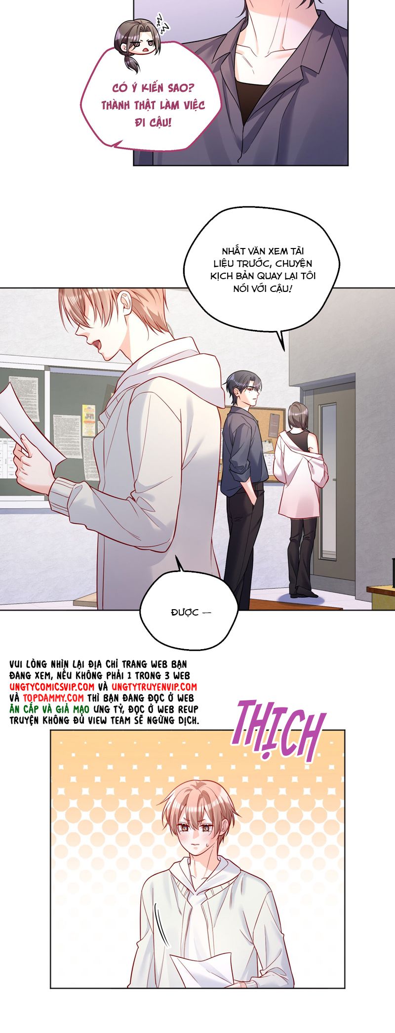 Vũ Khúc Đoàn Sơ Hạ Chap 14 - Trang 4