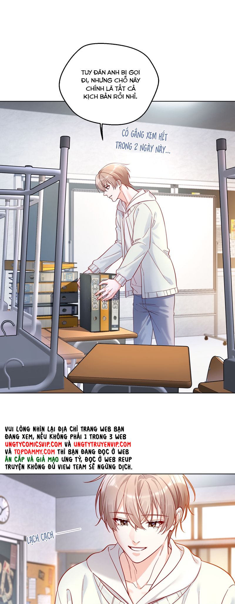 Vũ Khúc Đoàn Sơ Hạ Chap 14 - Trang 4
