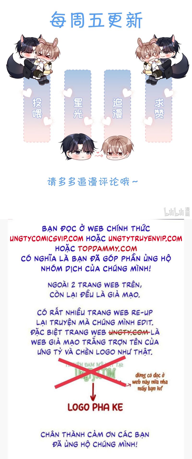 Vũ Khúc Đoàn Sơ Hạ Chap 14 - Trang 4