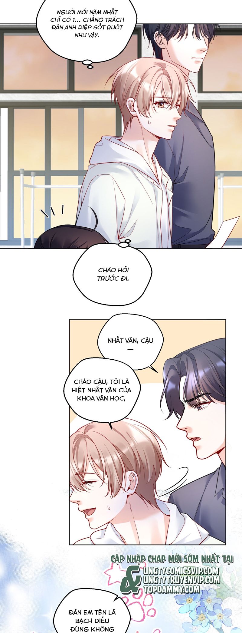 Vũ Khúc Đoàn Sơ Hạ Chap 14 - Trang 4