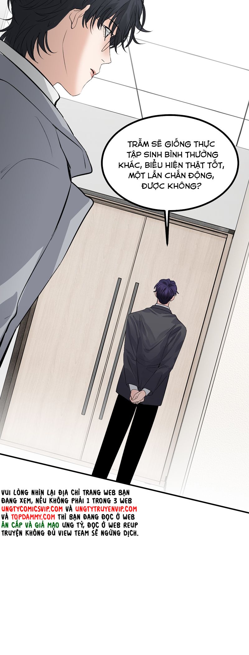 C Vị Thành Thần 3 Chapter 19 - Trang 3